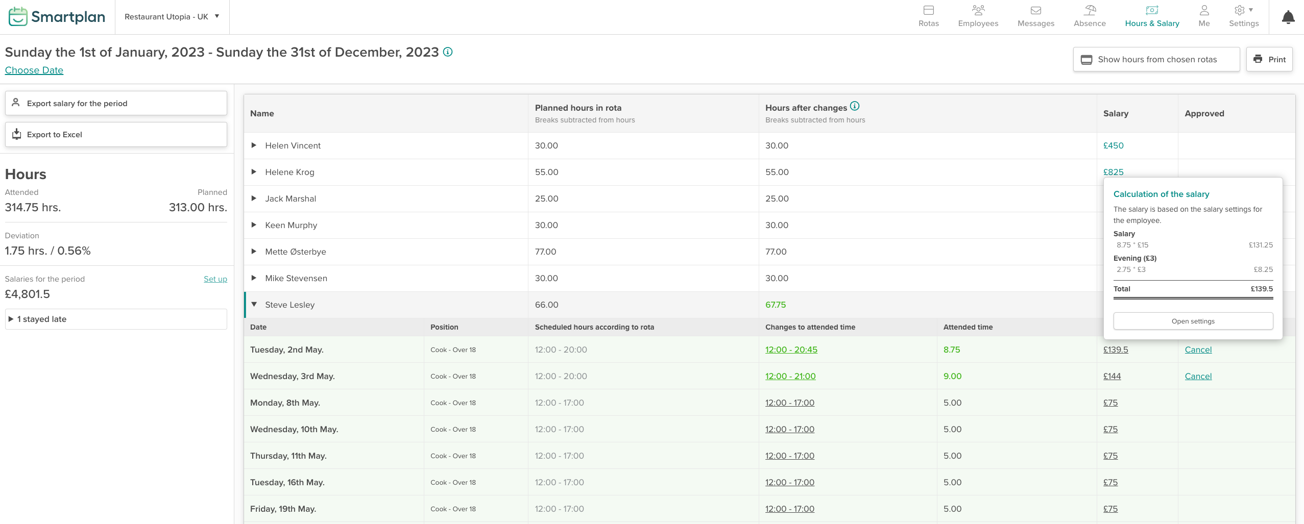 __wf_reserved_inherit